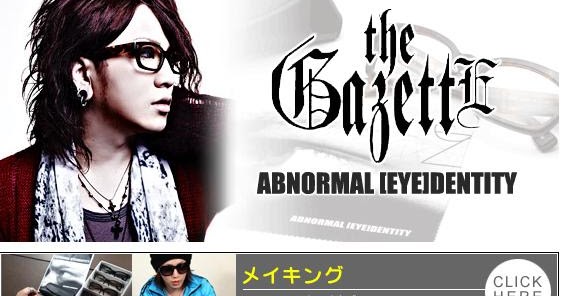 the GazettE RUKIデザインABNOMAL[EYE]DENTITY